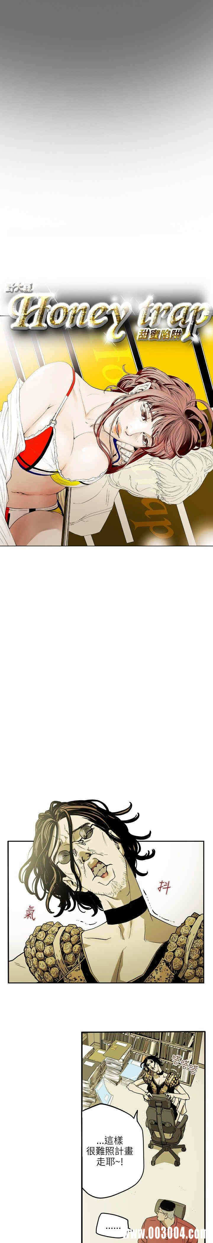 第2张