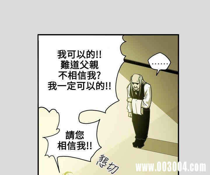 第8张