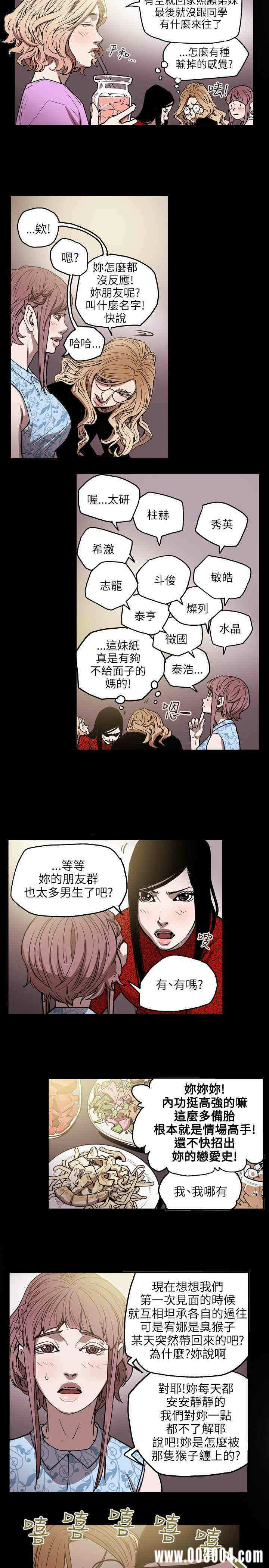 第14张
