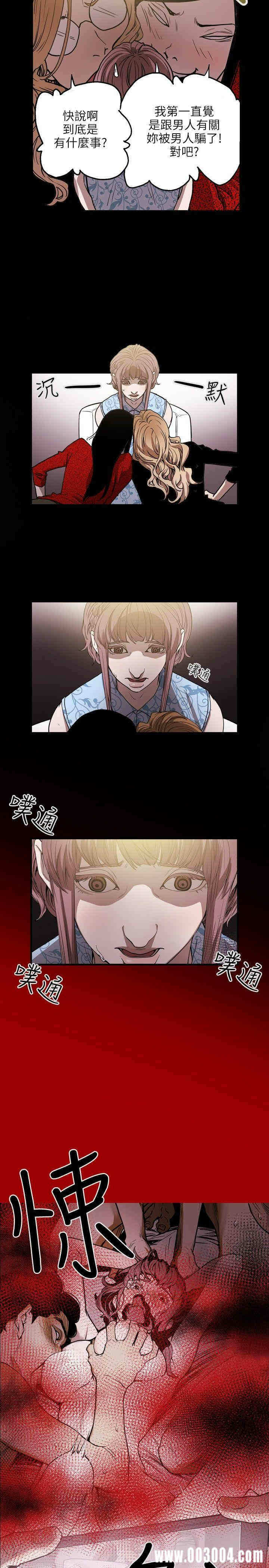 第15张