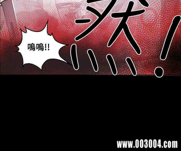 第16张