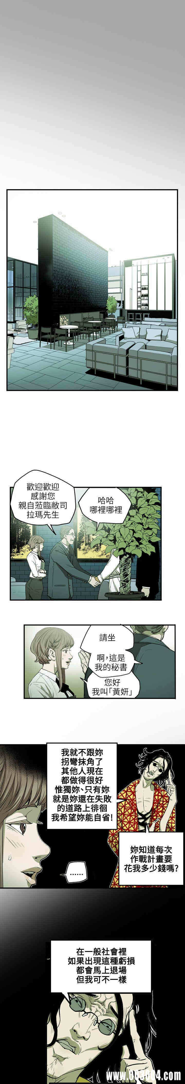 第18张