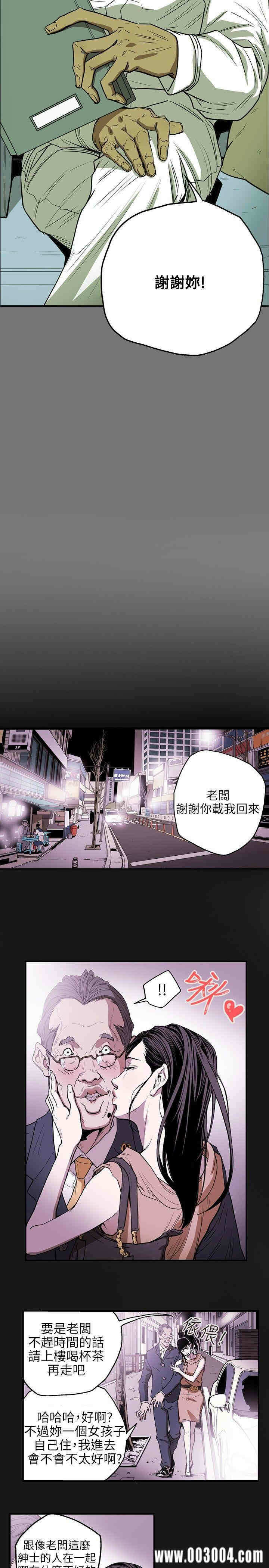 第2张