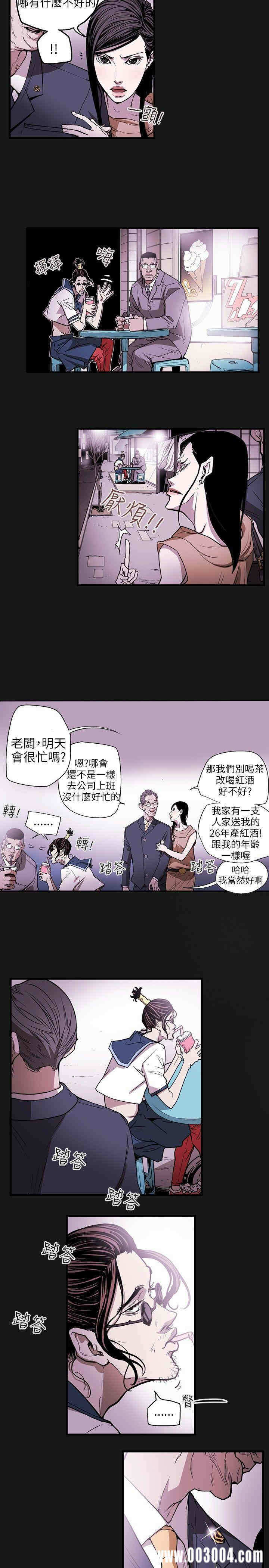 第3张