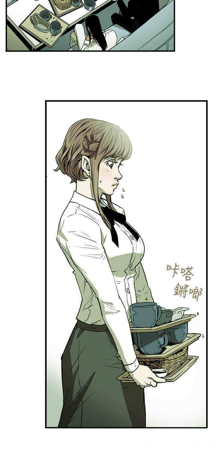 第6张