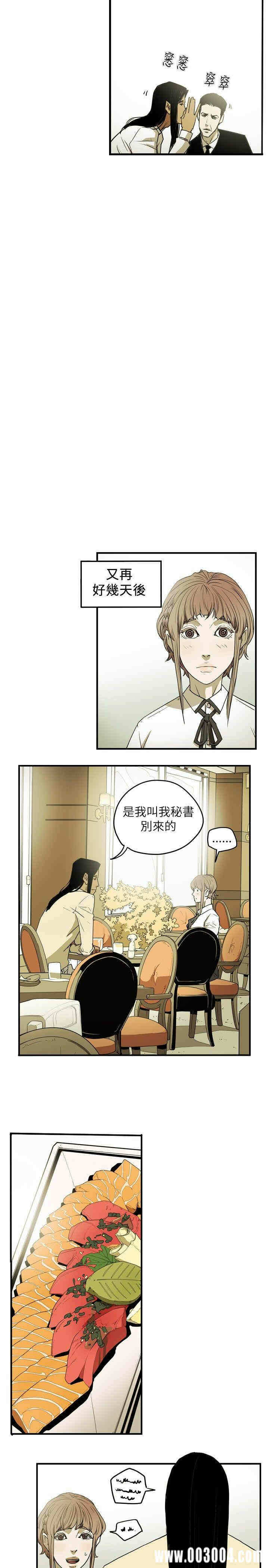 第14张