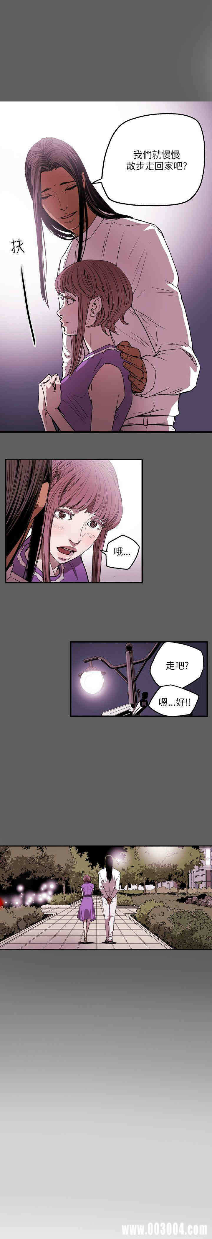 第18张