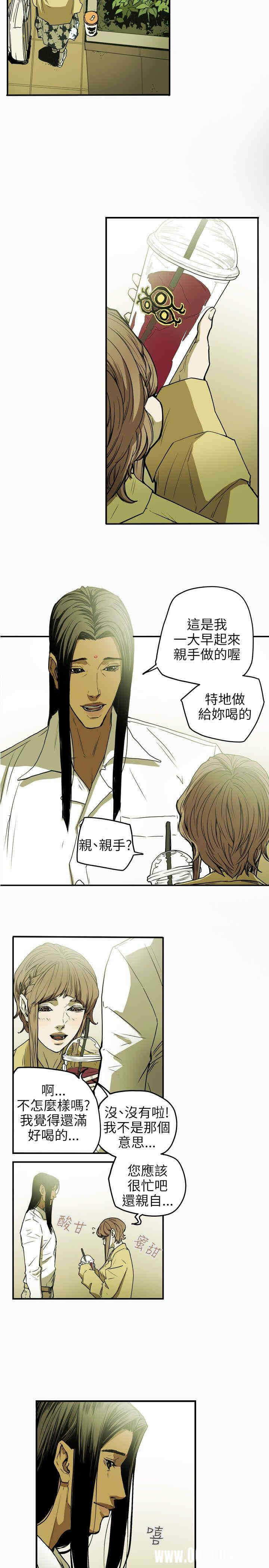 第4张