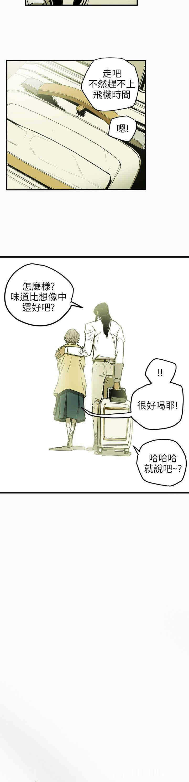 第5张