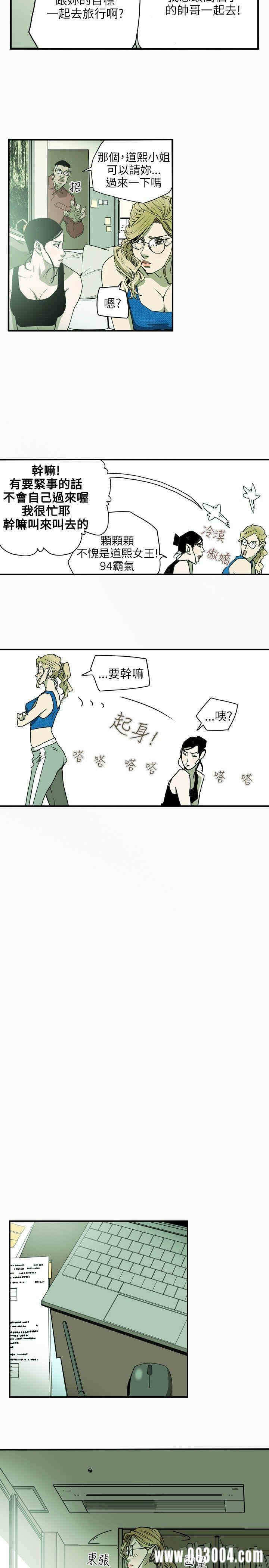 第7张