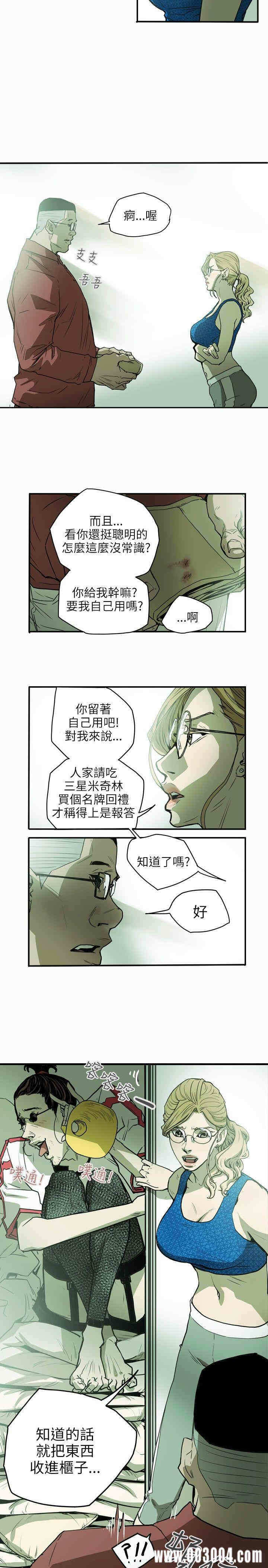 第9张