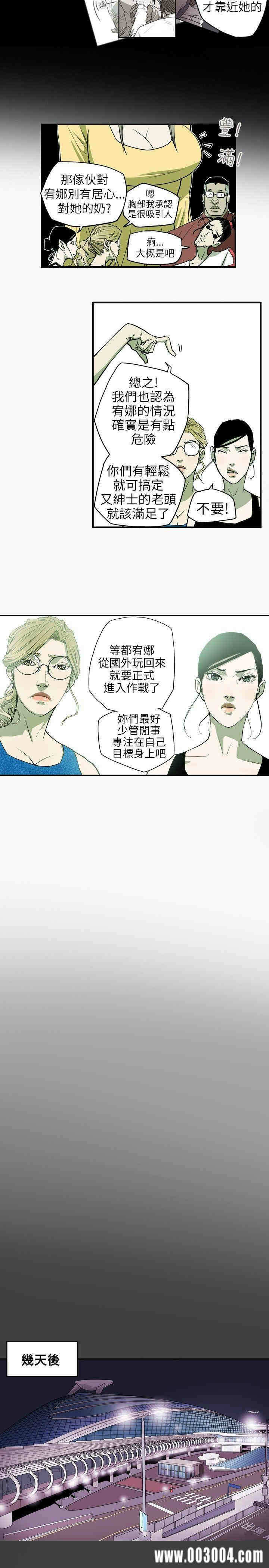 第12张