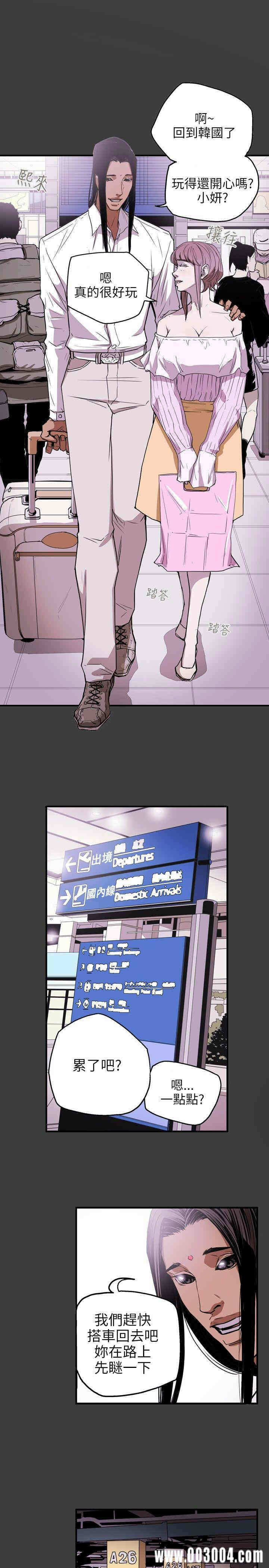 第13张