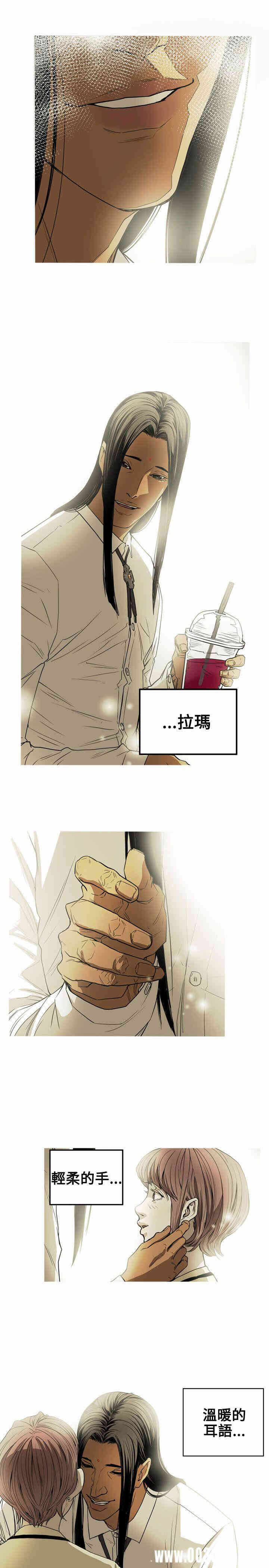 第17张