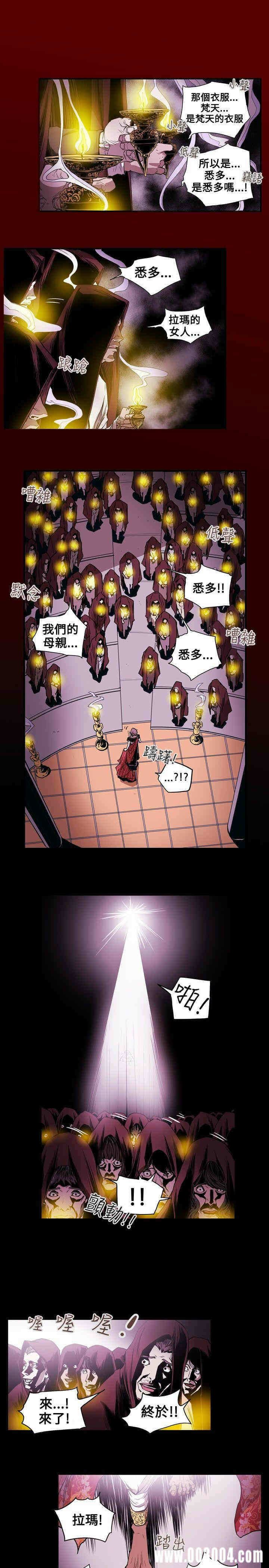 第4张