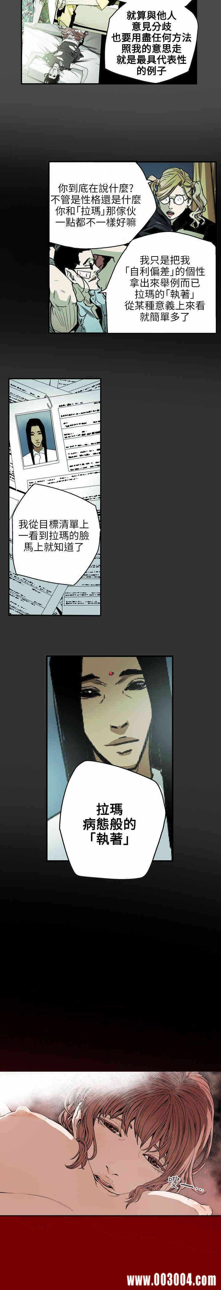 第18张