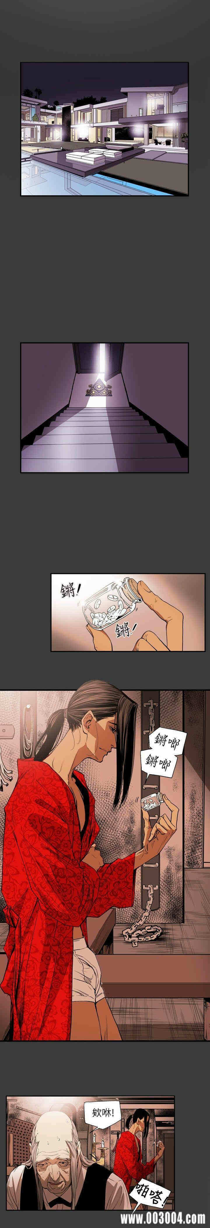 第3张