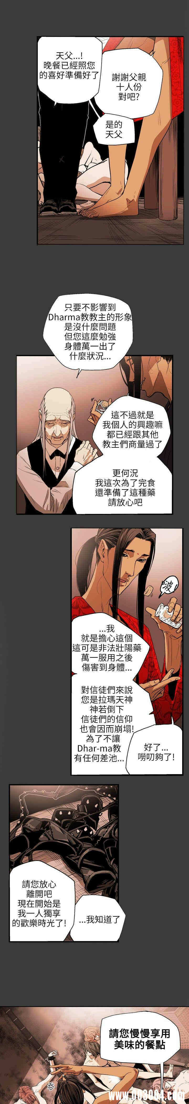 第4张