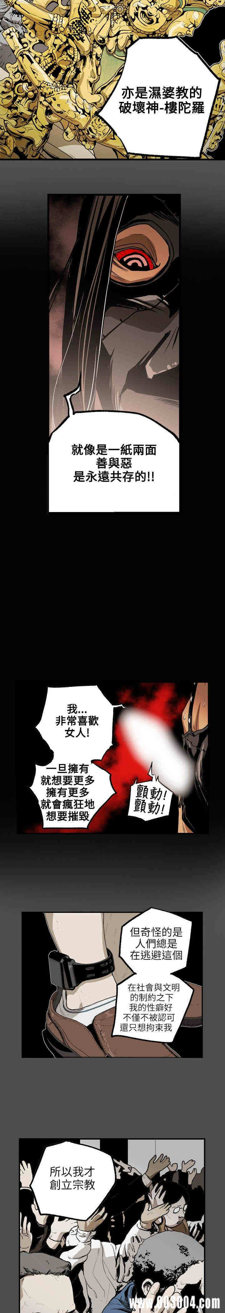第9张