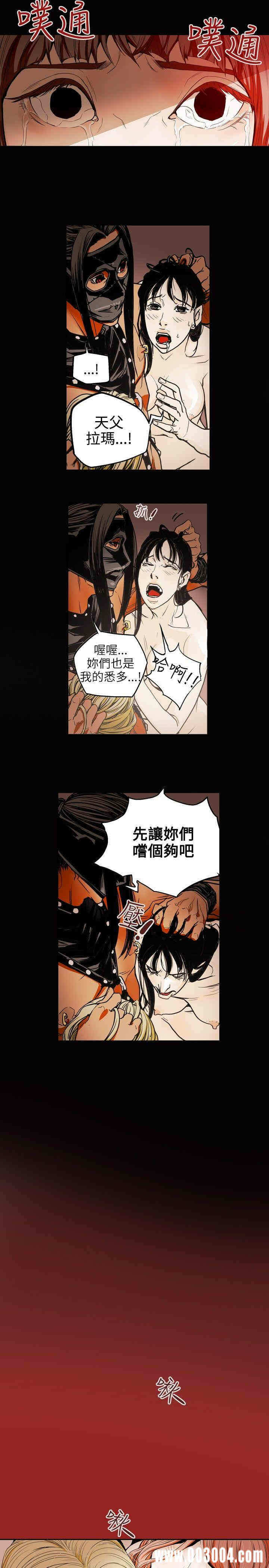 第12张