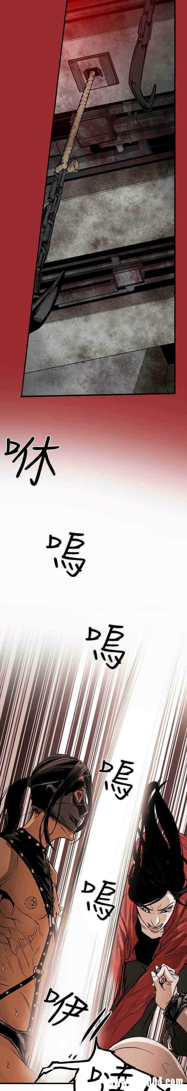 第2张