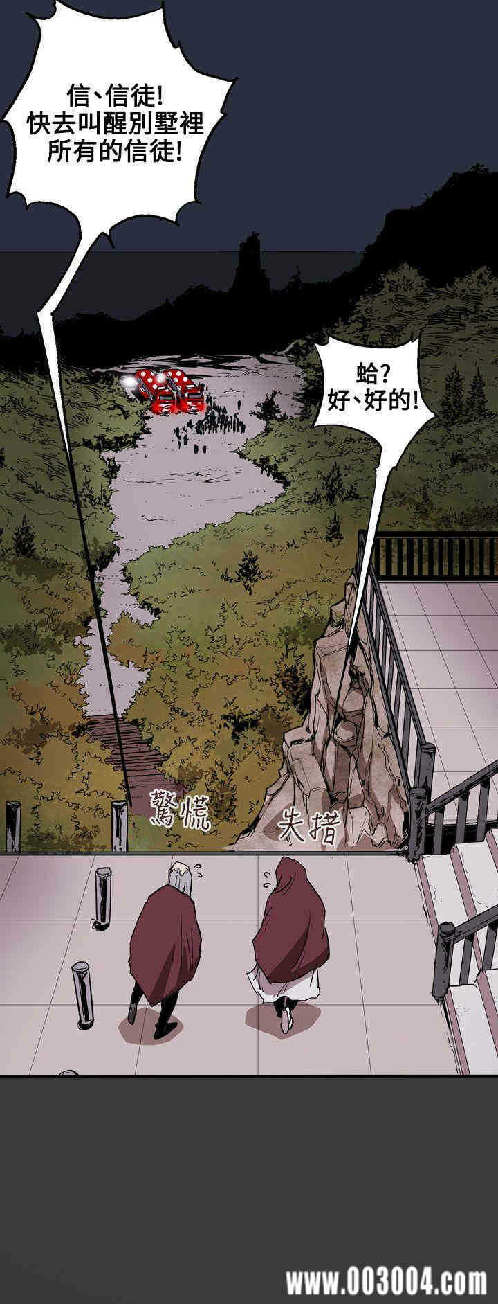 第5张
