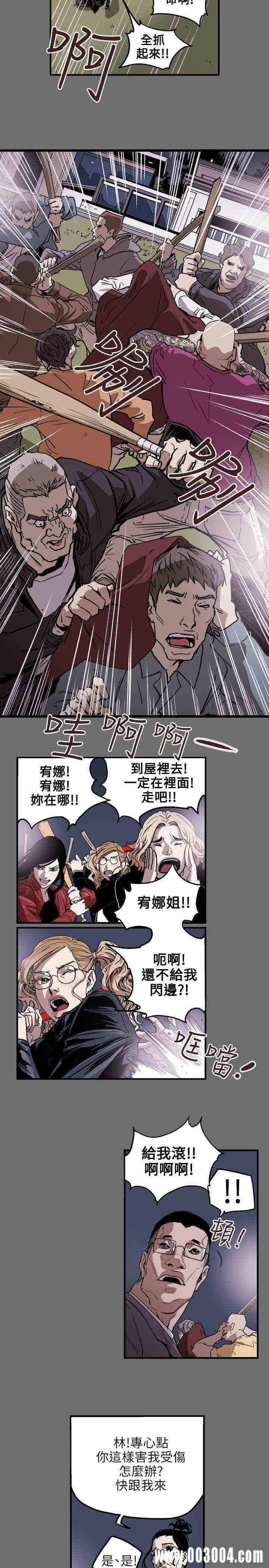 第7张