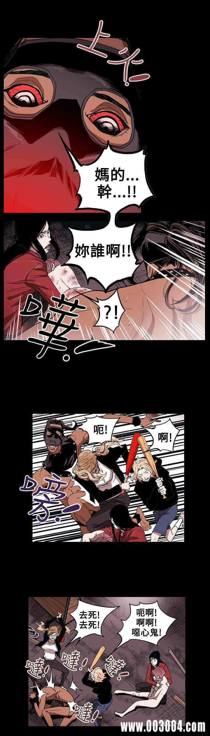 第10张
