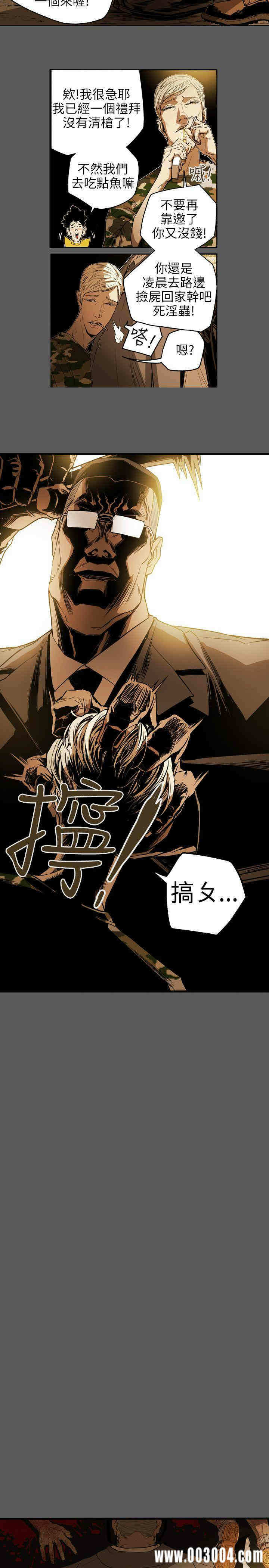 第4张