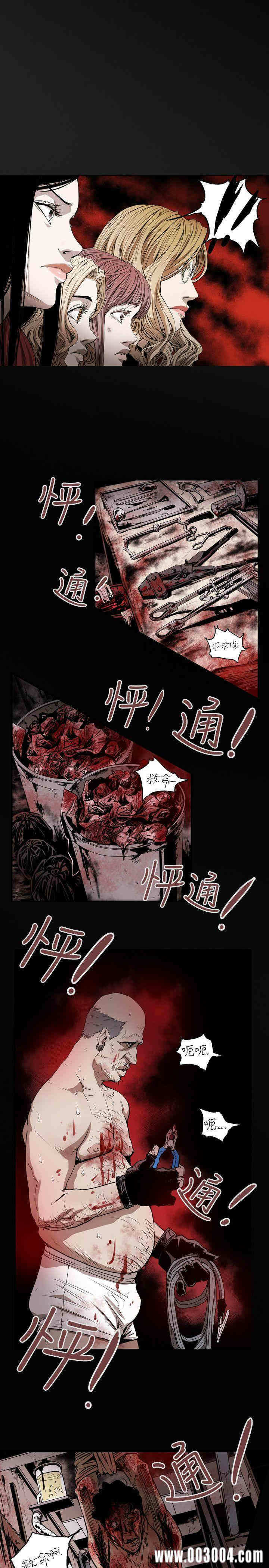 第14张