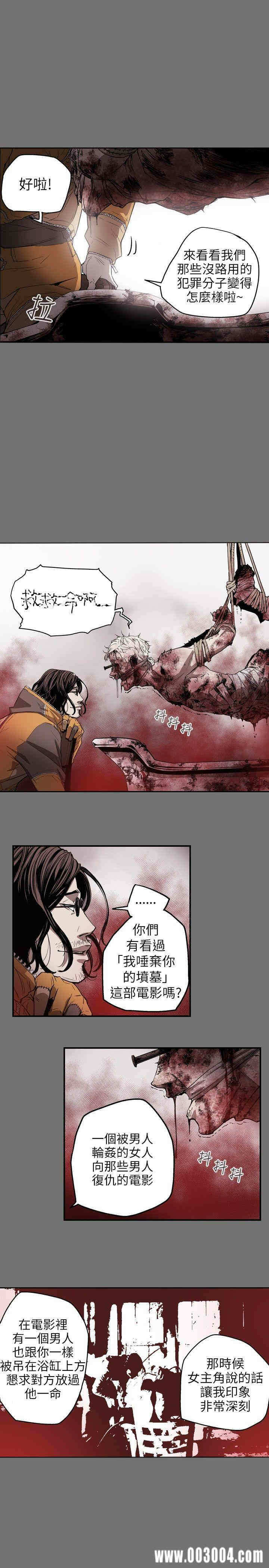 第1张
