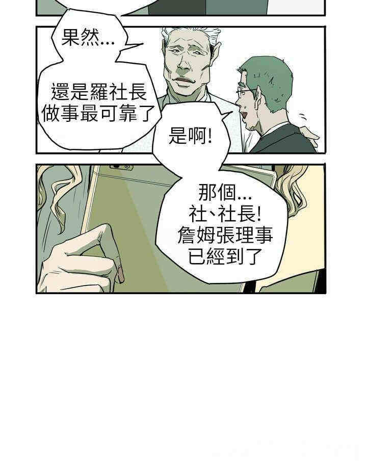 第13张