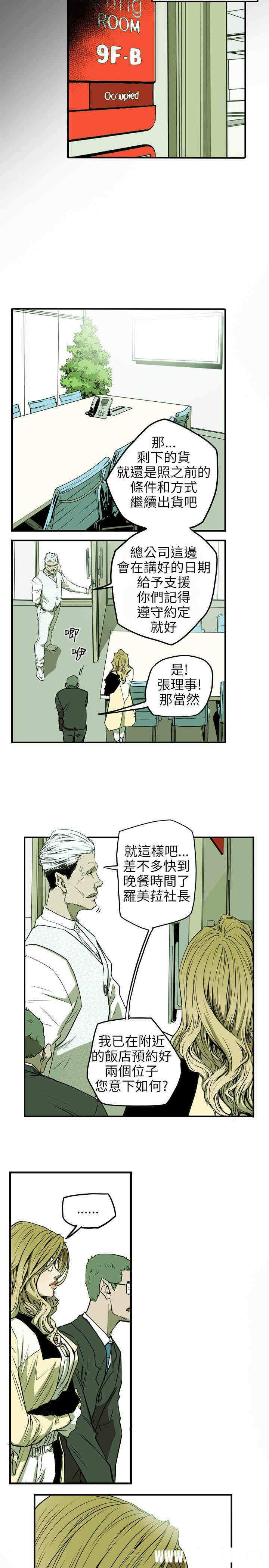 第17张