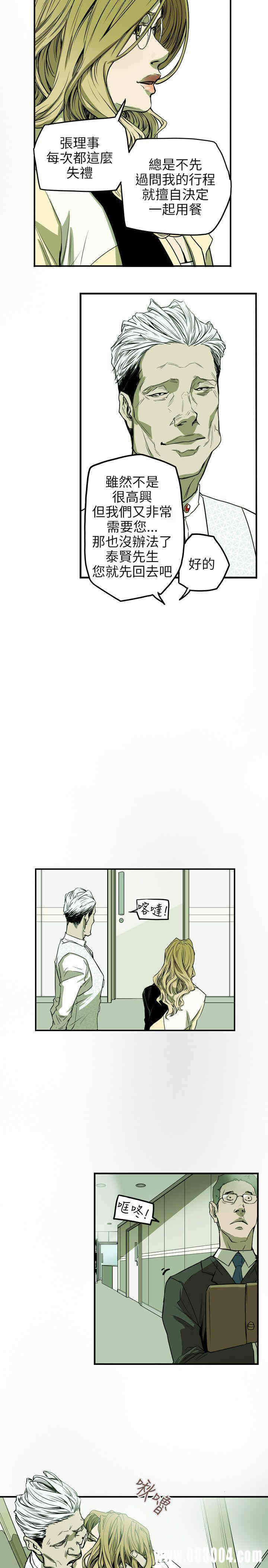 第18张