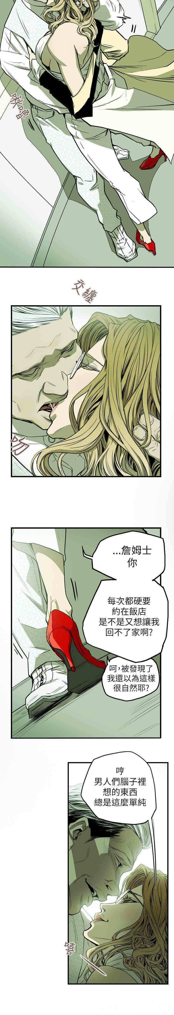第19张