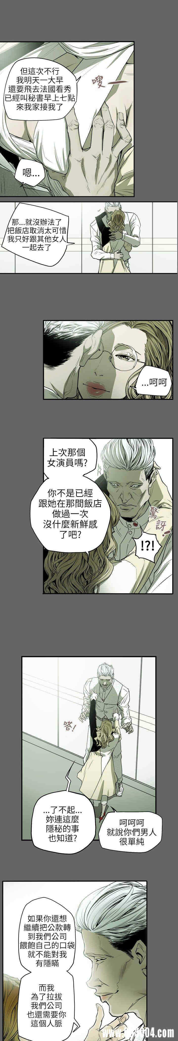 第1张