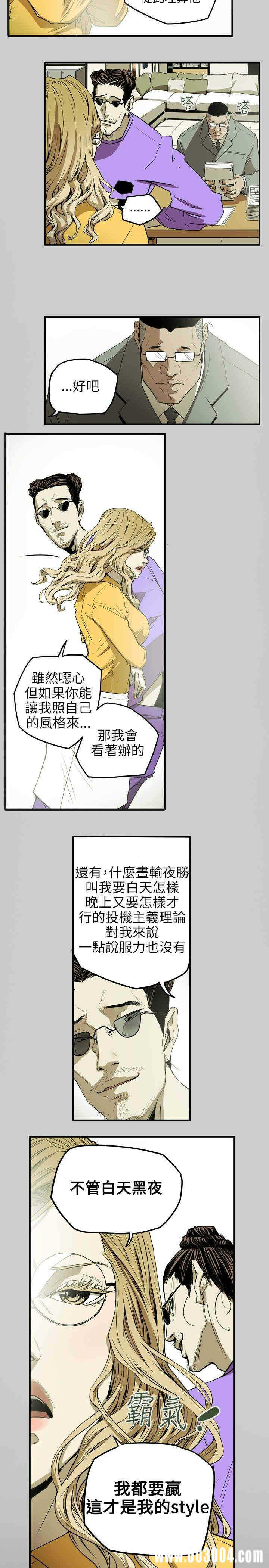 第12张