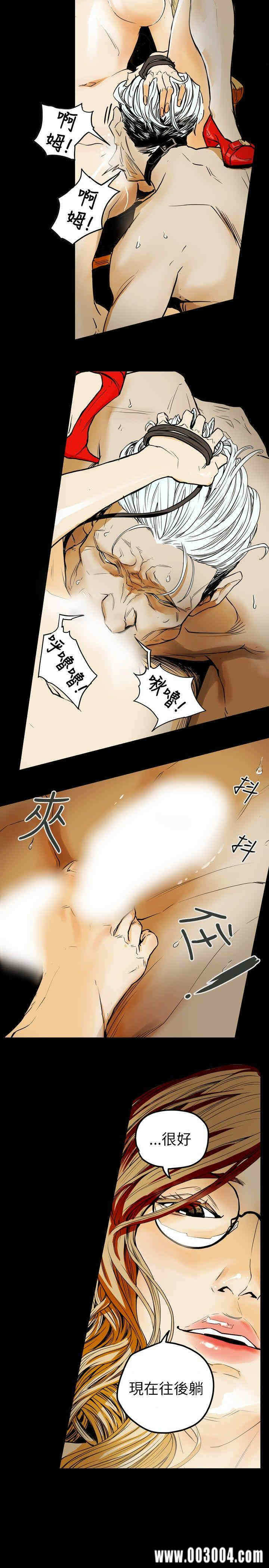 第16张