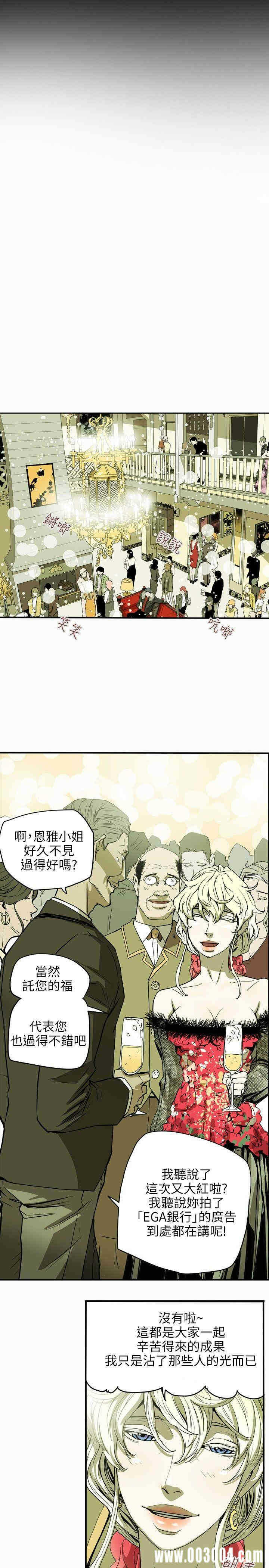 第9张