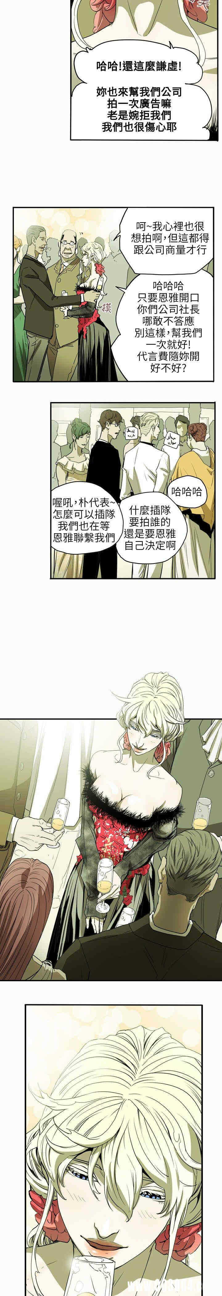 第10张