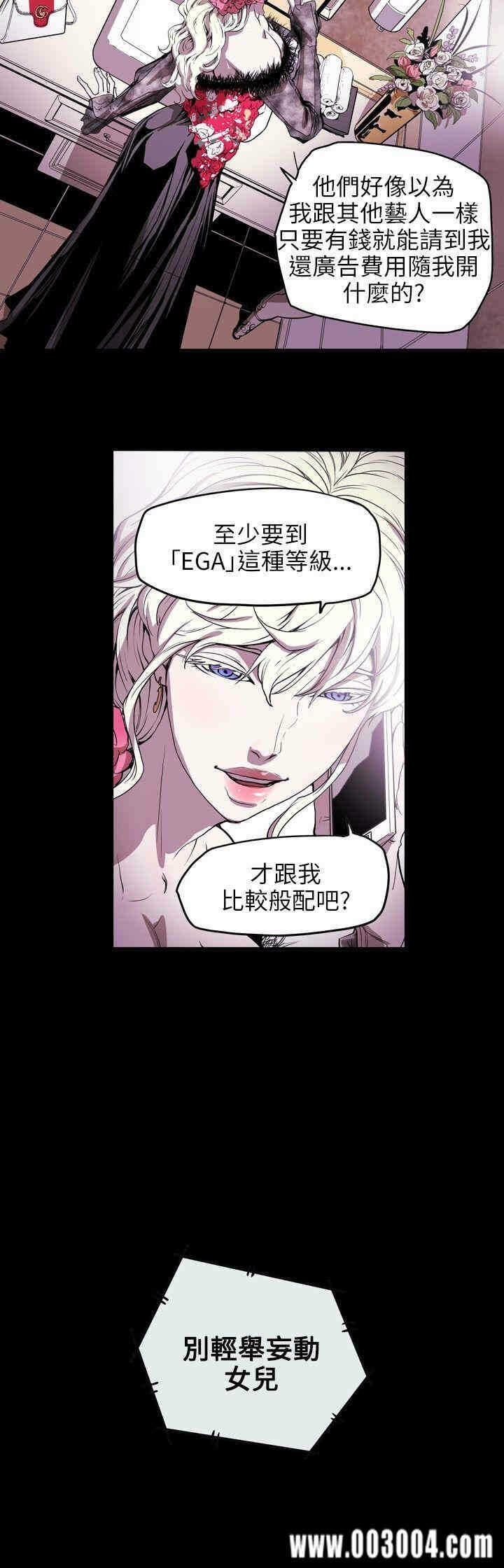 第13张