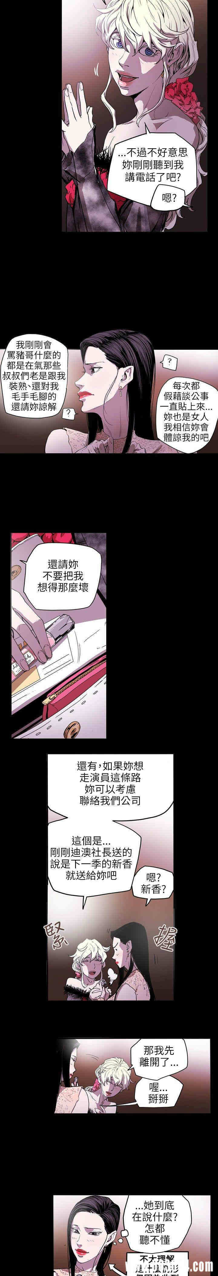 第17张