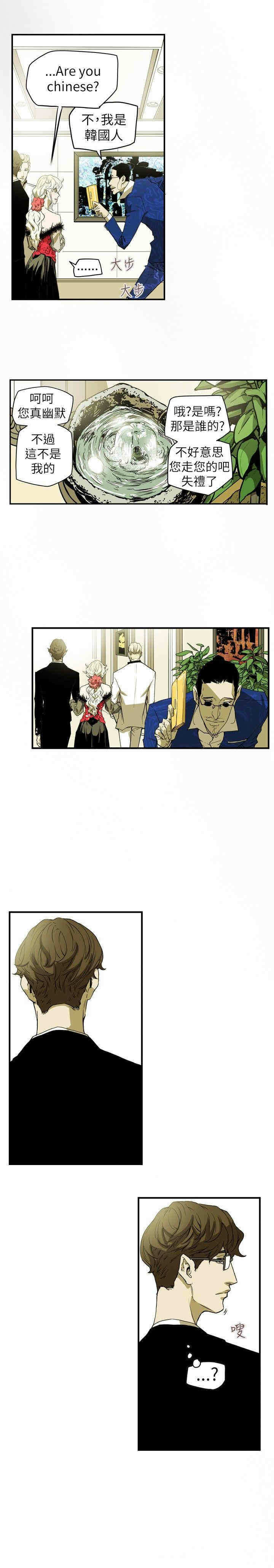 第20张