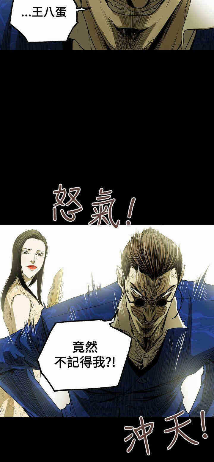 第22张