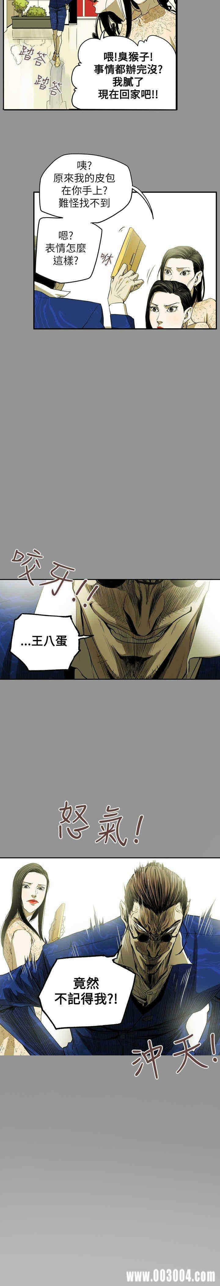 第2张