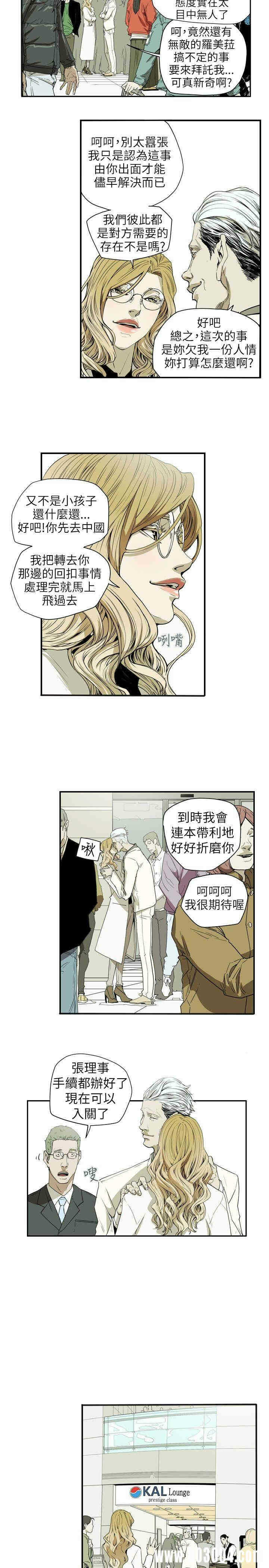 第4张