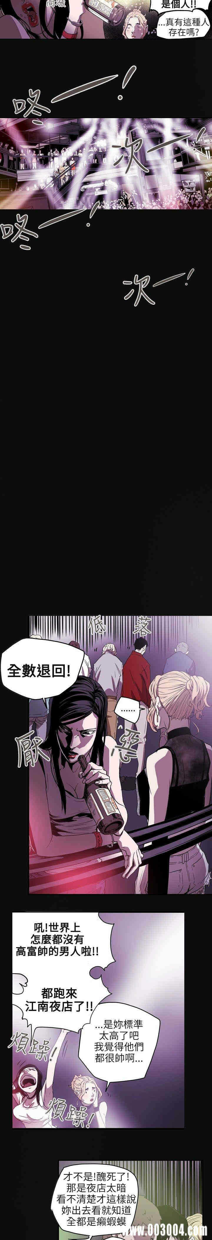 第15张