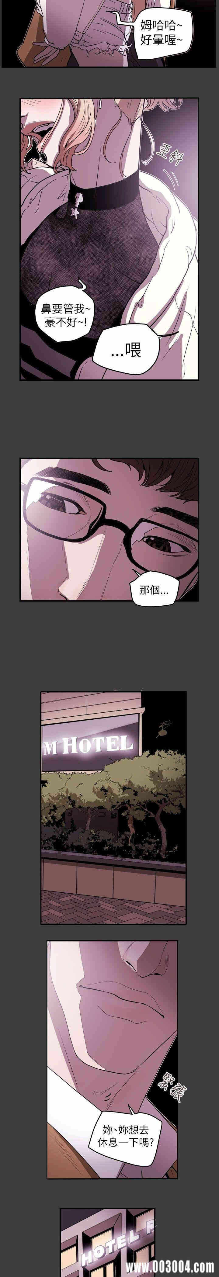 第21张