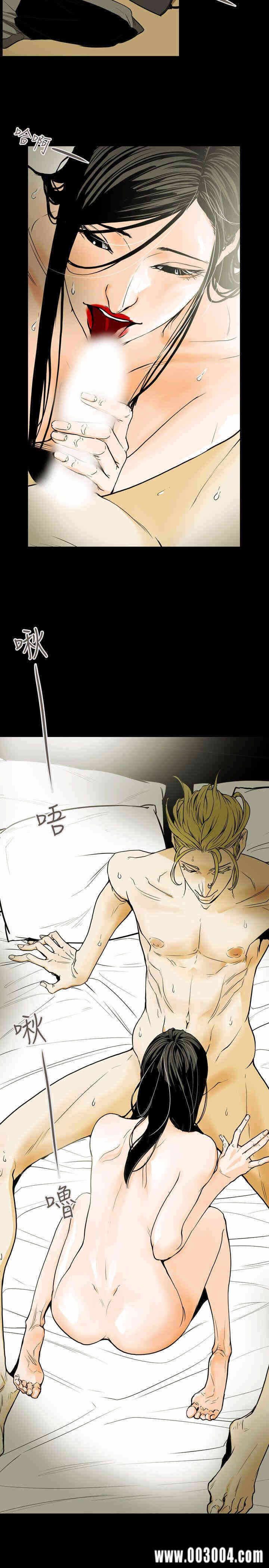 第25张