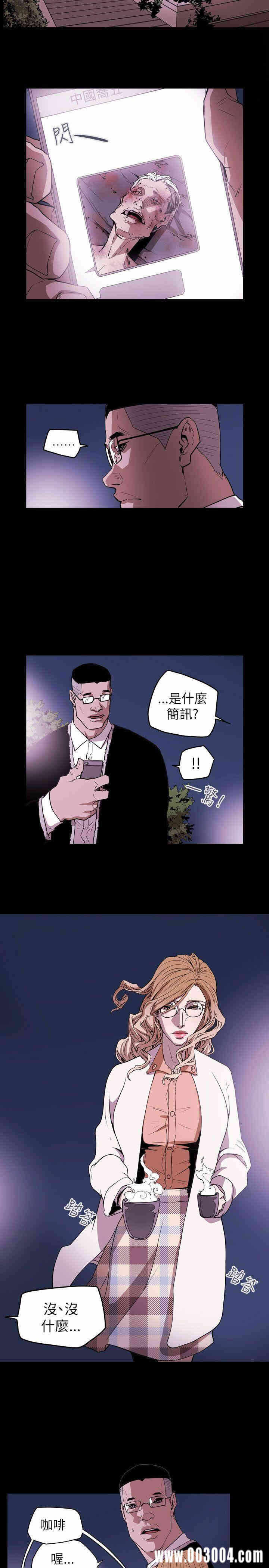第17张